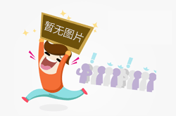 金湖縣銀涂鎮(zhèn)何營(yíng)村群眾活動(dòng)中心項(xiàng)目地塊土壤污染狀況調(diào)查報(bào)告